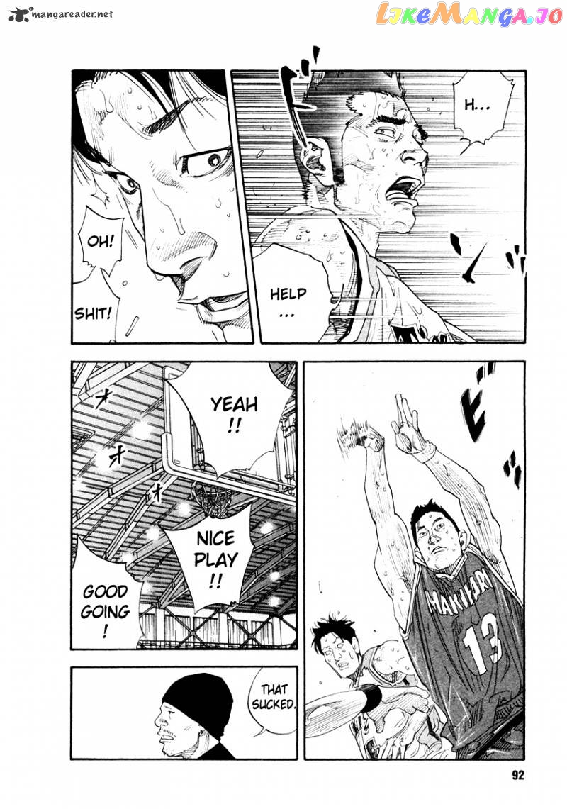Real, Chapter 33 image 22